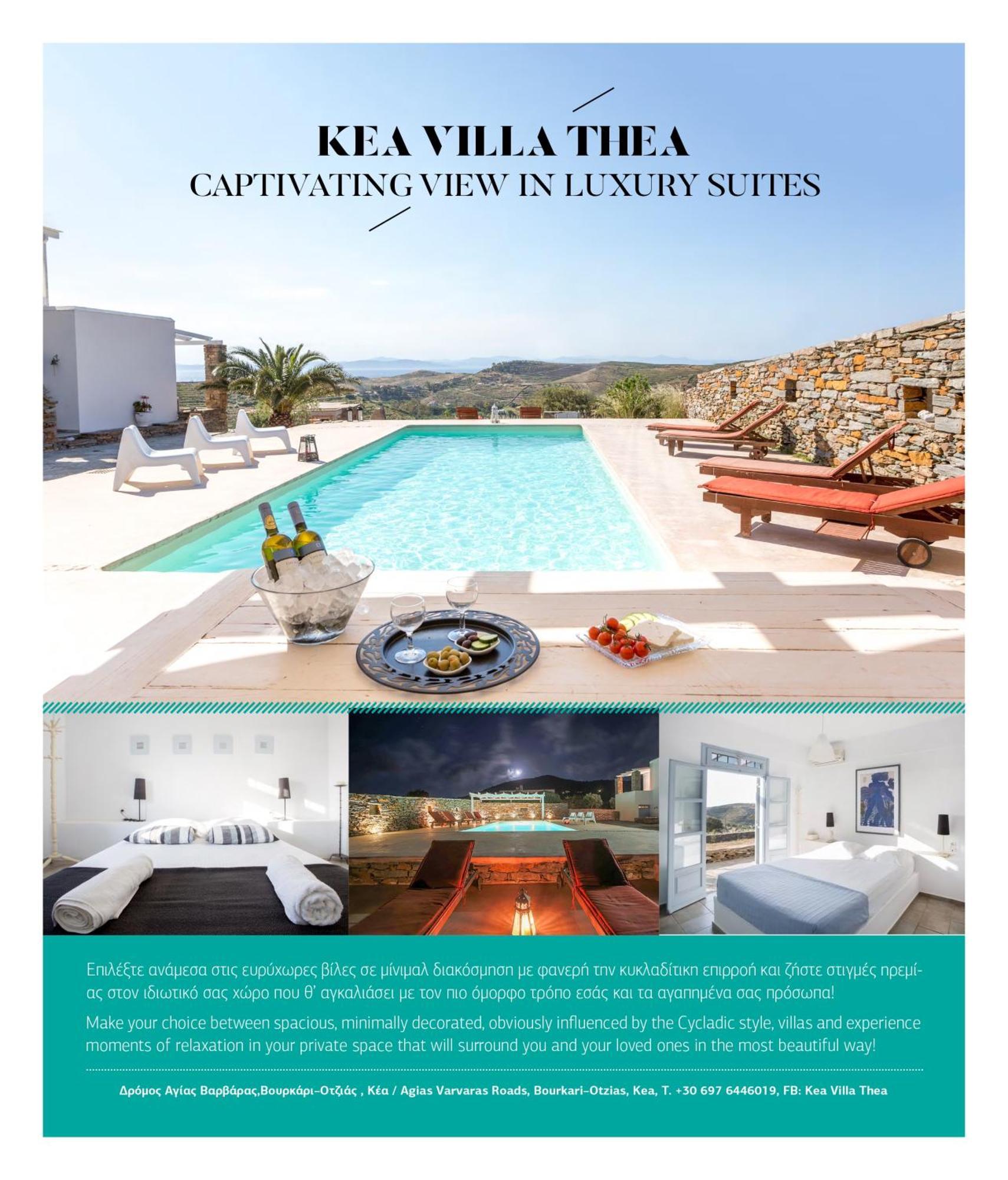 Kea Villa Thea- Villa Ilios Vourkárion Kültér fotó